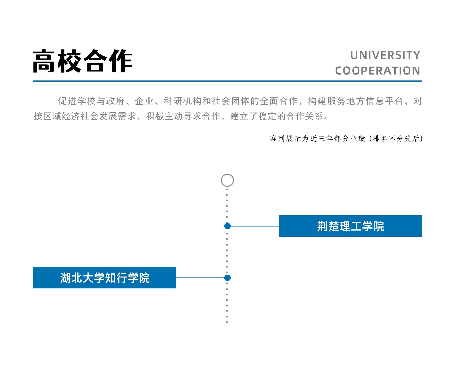 高校.jpg